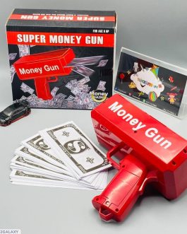 Money Gun