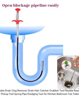 Snake Shape Toilet Clog Remover