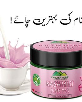 Kashmiri Pink Tea