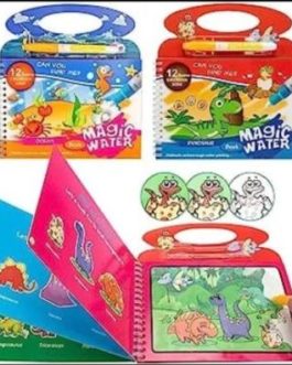 Magic Water Colouring Book For Kids