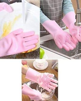 Silicone Washing Gloves